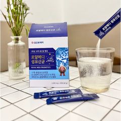 Men vi sinh Royal Medi Probiotics Hàn Quốc - Hỗ trợ tiêu hóa cho trẻ em và người lớn - Hộp 30 gói hương vị chua ngọt dễ uống