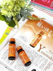 Nước Uống Trẻ Hóa Da Youmaku Stem Cell Nano Liquid 30ml - Chăm Sóc Da, Giải Pháp Làm Đẹp Từ Nhau Thai Cừu, Tăng Cường Sức Khỏe