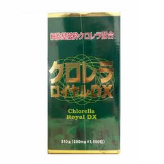 Tảo lục Chlorella Royal DX Nhật Bản 1550 viên - Hỗ trợ tiêu hóa, làm đẹp da, hỗ trợ sức khỏe tự nhiên cho người ăn chay