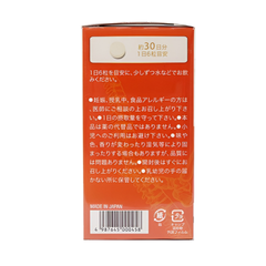 Viên uống Kendai Glucosamine + Axit Hyaluronic - Hỗ trợ sức khỏe xương khớp, giảm đau và cải thiện vận động linh hoạt