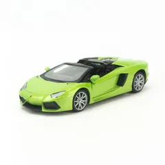Mô Hình Xe Lamborghini Aventador LP 700-4 Roadster 1:24 Maisto - Siêu Xe Chất Liệu Kim Loại, Chi Tiết Mạ Chrome, Đồ Trang Trí Phòng Khách