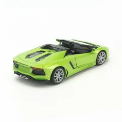 Mô Hình Xe Lamborghini Aventador LP 700-4 Roadster 1:24 Maisto - Siêu Xe Chất Liệu Kim Loại, Chi Tiết Mạ Chrome, Đồ Trang Trí Phòng Khách