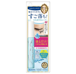 Bút Nước Tẩy Trang Mascara Kissme 6.6ml - Speedy Remover Dưỡng Mi Mắt, Loại Bỏ Mascara Không Thấm Nước Nhẹ Nhàng, Không Gây Kích Ứng