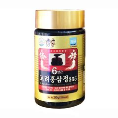 Cao Hồng Sâm 365 Hàn Quốc Chính Hãng - Thực Phẩm Chức Năng Tăng Cường Sức Khỏe, Hỗ Trợ Hồi Phục Sức Đề Kháng - Hộp 2 Lọ