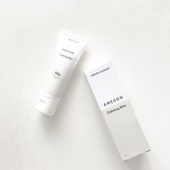 Kem Dưỡng Ẩm Hỗ Trợ Làm Dịu Da Juliette Armand Calming Bliss 20ml - Phục Hồi Da Tổn Thương, Dưỡng ẩm Tăng Cường Kháng Viêm