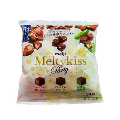 Kẹo socola tươi Meiji Meltykiss Nhật Bản