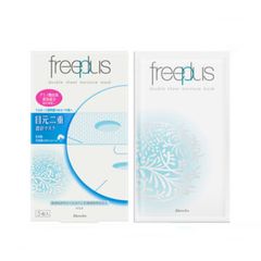 Mặt Nạ Freeplus Double Sheet Mask 25mlx5 - Dưỡng Ẩm Dịu Nhẹ Chuyên Dành Cho Da Nhạy Cảm, Với Thành Phần Từ Thảo Mộc Nhật Bản