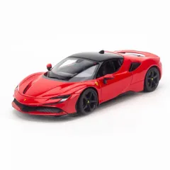 Mô Hình Xe Ferrari SF90 Stradale Tỉ Lệ 1:18 Bburago - Xe Siêu Nhân Độc Đáo, Trưng Bày Đẹp Mắt, Mẫu Đồ Chơi Hot 2024