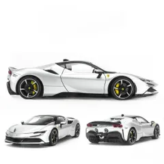 Mô Hình Xe Ferrari SF90 Stradale Tỉ Lệ 1:18 Bburago - Xe Siêu Nhân Độc Đáo, Trưng Bày Đẹp Mắt, Mẫu Đồ Chơi Hot 2024