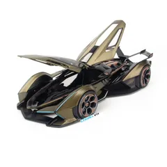 Mô Hình Xe Lamborghini V12 Vision Gran Turismo 1:18 Maisto - Chi Tiết Mô Phỏng Cao Cấp, Quà Tặng Một Tín Đồ Xe Hơi