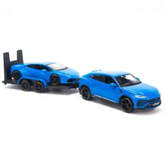 Mô Hình Xe Ô Tô Lamborghini Urus & Huracan 1:24 Maisto - Mẫu Nón Sưu Tầm Chất Lượng Cao, Quà Tặng Độc Đáo