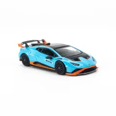 Mô Hình Xe Ô Tô Lamborghini Huracan STO 2021 Tỉ Lệ 1:64 - Chi Tiết Chất Lượng Cao, Màu Sắc Đẹp, Quà Tặng Độc Đáo Cho Người Sưu Tập