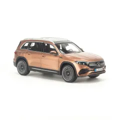Mô Hình Xe Ô Tô Mercedes EQB 1:18 NZG - Mô Hình Sang Trọng, Chi Tiết Chân Thực, Quà Tặng Yêu Thích Cho Người Đam Mê Xe Hơi
