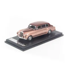 Mô hình xe Rolls Royce Phantom VI 1:64 DCM - Mẫu sưu tập chi tiết, chất liệu kim loại, quà tặng ý nghĩa cho tín đồ xe hơi