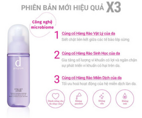 Nước Cân Bằng D program Vital Act Lotion 125ml - Chống Lão Hóa, Dưỡng Ẩm Da Nhạy Cảm, Công Nghệ Microbiome Nhật Bản