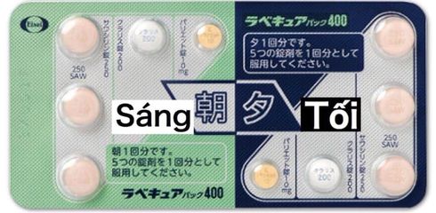 Viên uống Rabecure 400 Eisai Nhật Bản - Hỗ trợ tiêu hóa, giảm acid dạ dày, ức chế vi khuẩn HP hiệu quả cho sức khỏe tiêu hóa.