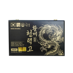 Tinh Chất Sâm Núi Golden Dragon Hàn Quốc 20ml - Tăng Cường Sức Khỏe, Miễn Dịch, Bồi Bổ Cơ Thể, Hỗ Trợ Lão Hóa Chậm