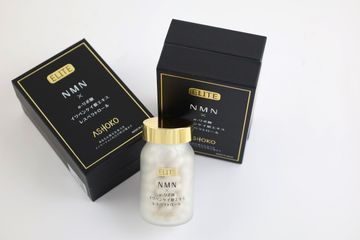 Viên Uống Hỗ Trợ Trẻ Hóa Ashoko Elite 18000 Nhật Bản - Tăng Cường Sức Khỏe Da, Cải Thiện Trí Nhớ và Tim Mạch, Hỗ Trợ Lão Hóa Tối Ưu