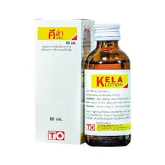 Kela Lotion 60ml - Dưỡng Chất Cho Da Viêm Lỗ Chân Lông, Giúp Làm Sạch, Ngừa Mụn, Giảm Ngứa, Thẩm Thấu Nhanh, Chăm Sóc Da Hiệu Quả