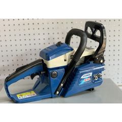 Máy cưa xích Hyundai HD-4110 2.0HP - Cưa cây và cành gọn nhẹ, động cơ xăng mạnh mẽ, dễ sử dụng, phanh an toàn, lý tưởng cho gia đình.