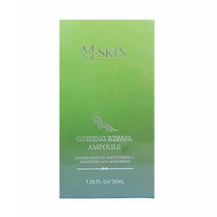 Serum MQ Skin Dưỡng Da Căng Bóng Mịn Màng - Chiết Xuất Nhân Sâm & Hoa Hồng, Thích Hợp Mọi Loại Da 30ml
