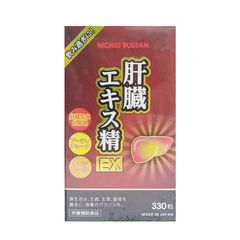 Viên Uống Hỗ Trợ Thanh Lọc Gan Nichiei Bussan Liver Extract Sperm EX Nano 330 Viên - Thực Phẩm Bảo Vệ Sức Khỏe Từ Nhật Bản
