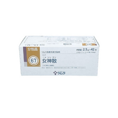 Tsumura Nyoshinsan 67 - Thực Phẩm Chức Năng Hỗ Trợ Điều Hòa Kinh Nguyệt, Giảm Đau Bụng Kinh và Mệt Mỏi, Hộp 42 Gói