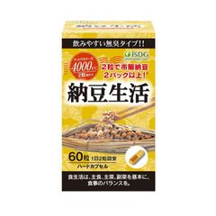 Viên uống ISDG Nattokinase 4000FU Nhật Bản - Hỗ trợ Tim Mạch, Cải Thiện Tuần Hoàn, Tăng Cường Sức Khỏe - 60 Viên