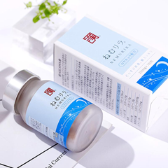 Viên uống Nemurira Wakan hỗ trợ cải thiện giấc ngủ - Giấc ngủ ngon, thư giãn tinh thần, 180 viên, an toàn và hiệu quả