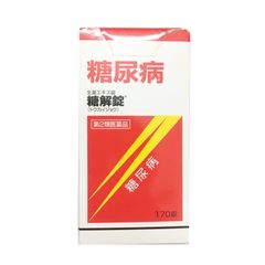 Viên Uống Hỗ Trợ Tiểu Đường Tokaijyo Nhật Bản - 170 Viên Chiết Xuất Tự Nhiên, Cải Thiện Đường Huyết An Toàn cho Người Lớn