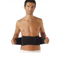 Đai Lưng Hỗ Trợ Cột Sống Lumbar SportFlex - Chất Liệu Cao Cấp, Thiết Kế Đầy Đủ Kích Thước, Giúp Định Hình Và Phục Hồi Cột Sống