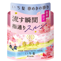 Kem ủ tóc phục hồi Kracie Ichikami Premium - Dưỡng ẩm, chống oxy hóa, phục hồi tóc hư tổn, mềm mượt - 200g
