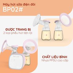 Máy Hút Sữa Điện Đôi Beborn BP02#ED, 3 Chế Độ Hoạt Động, Dung Lượng Pin 2500mAh, Phễu Silicon & Polypropylen, Thiết Kế Thông Minh