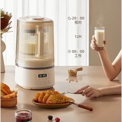 Máy Xay Nấu Đa Năng OIDIRE ODI-PBJ32 - Thiết Bị Làm Sữa Hạt, Đậu Nành, Sinh Tố, Xay Ngũ Cốc, 11 Chức Năng, Dung Tích 1.2L