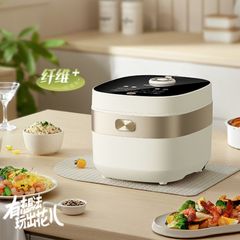 Nồi Cơm Điện Áp Suất Đa Năng Bear DFB-D40N1 4L - Nấu Cơm Ngon Hơn Với Công Nghệ Hiện Đại, Tiện Ích Hẹn Giờ Thông Minh