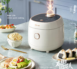 Nồi cơm điện Bear Corisu DFB-B40Z9 4L - Nấu nhanh, sang trọng, phù hợp cho gia đình 4-7 người, dễ dàng vệ sinh