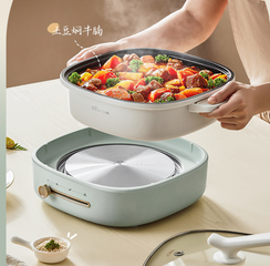 Nồi Lẩu Điện Đa Năng Bear DHG-D40F3 1500W Màu Xanh Mint - Thiết Kế Sang Trọng, Dung Tích Lớn 4 Lít, Dễ Dàng Vệ Sinh