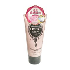 Sữa Rửa Mặt Rosette Face Wash Pasta 120g - Chiết Xuất Tự Nhiên, Làm Sáng Da, Ngăn Ngừa Mụn, Dưỡng Ẩm Da Mươt Mịn, Thương Hiệu Nhật Bản