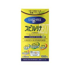 Tảo Vàng Spirulina Next Nhật Bản 1000 Viên - Tăng Cường Sức Khỏe & Làn Da, Bổ Sung Dinh Dưỡng Thiết Yếu Cho Mọi Lứa Tuổi
