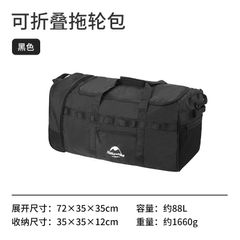 Túi Xách Đa Năng Gấp Gọn Naturehike Glamping NH21LX003 - Balo Du Lịch 88L, Dễ Dàng Di Chuyển với Bánh Xe, Thích Hợp Cắm Trại, Dã Ngoại