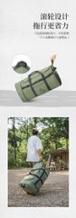 Túi Xách Đa Năng Gấp Gọn Naturehike Glamping NH21LX003 - Balo Du Lịch 88L, Dễ Dàng Di Chuyển với Bánh Xe, Thích Hợp Cắm Trại, Dã Ngoại