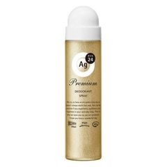 Xịt khử mùi Shiseido Deodorant Spray AG 24 Nhật Bản - Giữ cho cơ thể thơm mát, không mồ hôi, dùng cho nam và nữ, chai 40g