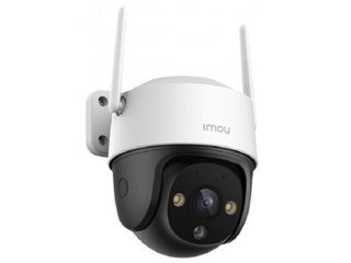 Camera Wifi Ngoài Trời IP Imou IPC-S21FP 2MP - Chất Lượng Hình Ảnh HD, Độ Bảo Vệ IP66, Tích Hợp Đèn Chiếu An Ninh