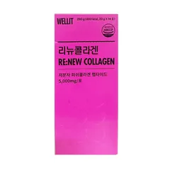 Collagen dạng nước Re:new Collagen 5000mg Wellit