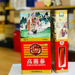 Hồng Sâm Khô Nguyên Củ 6 Năm Tuổi Hộp Thiếc Red Korean Ginseng - Thúc Đẩy Sức Khỏe, Cải Thiện Giấc Ngủ, Thơm Ngon Dễ Dùng