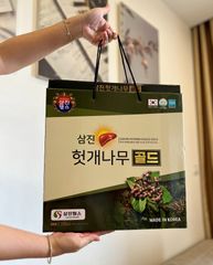 Nước Uống Bổ Gan Samjin Hovenia Dulcis Gold - Hỗ Trợ Thải Độc và Tăng Cường Chức Năng Gan - Hộp 30 Gói 70ml