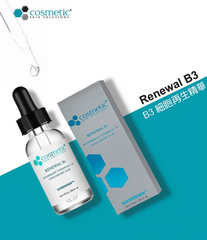 Serum Dưỡng Ẩm Giảm Mụn Cosmetic Skin Solutions Renewal B3 - Niacinamide 30ml Hỗ Trợ Kháng Viêm, Làm Mờ Thâm Sẹo, Giữ Ẩm Da
