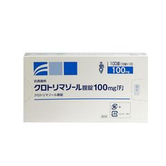 Viên đặt Elcido 100mg - Hỗ trợ cải thiện nấm Candida ở vùng kín, giảm ngứa và viêm nhiễm - Vỉ 10 viên chính hãng Fuji Health