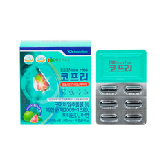 Viên Uống Hỗ Trợ Viêm Xoang Nose Free Kwangdong - Sản Phẩm Từ Chiết Xuất Thiên Nhiên, Giảm Nghẹt Mũi, Đau Nhức Xoang