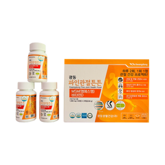 Viên uống Kwangdong MSM Hỗ Trợ Xương Khớp - Cải Thiện Sức Khỏe, Thúc Đẩy Hấp Thụ Canxi, Giúp Khớp Vận Động Linh Hoạt